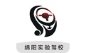实验驾校学员端电脑版