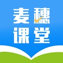 麦穗课堂电脑版