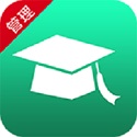 轻新课堂管理端电脑版