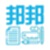 邦邦改作文系统电脑版