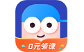 890新商学电脑版