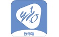 奇点研究性教师端电脑版