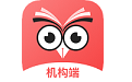 知惠机构电脑版