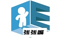 张张嘴语言盒子电脑版