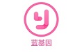 蓝基因护士执业资格考试题库电脑版