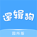 逻辑狗教师端电脑版