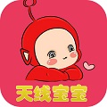 天线宝宝育儿宝典电脑版
