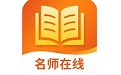 我的教育电脑版