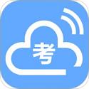 考场控制电脑版