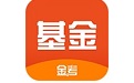 基金从业新题库电脑版