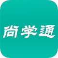 尚学通电脑版