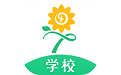 心田花学校端电脑版