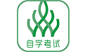 伴我考自考电脑版