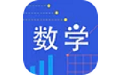 小学数学同步教材电脑版