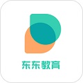 东东教育电脑版