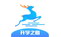 升学之路电脑版