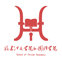 智慧商英电脑版