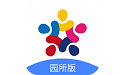 童心在线园所版电脑版