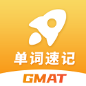 GMAT单词速记电脑版