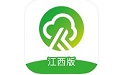 易帮矫江西版电脑版
