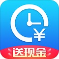 安心记加班电脑版