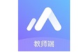 攀登阅读教师端电脑版
