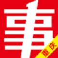 重庆事考帮电脑版