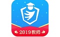 掌心家校平台教师版电脑版