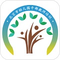 幼教课堂电脑版