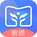 新中考综评教师版电脑版