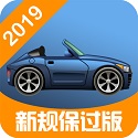驾照一点通电脑版