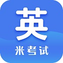 MBA考研英语电脑版