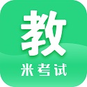 教育学考研软件电脑版