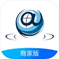 华云数字商家版电脑版
