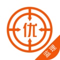 监理工程师优题库电脑版
