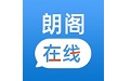 朗阁英语电脑版