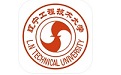 辽宁工程技术大学创新创业云平台电脑版
