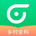 轻轻考乡村电脑版