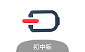 马达物理电脑版