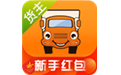运满满电脑版