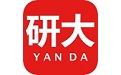 研大医题库西医考研电脑版