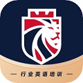 阿卡索中小学英语学习电脑版