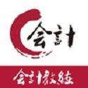 天华会计教练电脑版