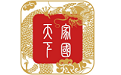 家国天下电脑版
