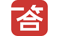 一答英语电脑版