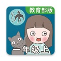 万花筒识字一上电脑版