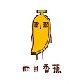 成语接龙游戏大全-成语接龙游戏哪个好截图