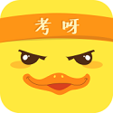 考呀电脑版