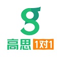北京高思1对1电脑版