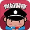 阿拉宁波学法免分电脑版